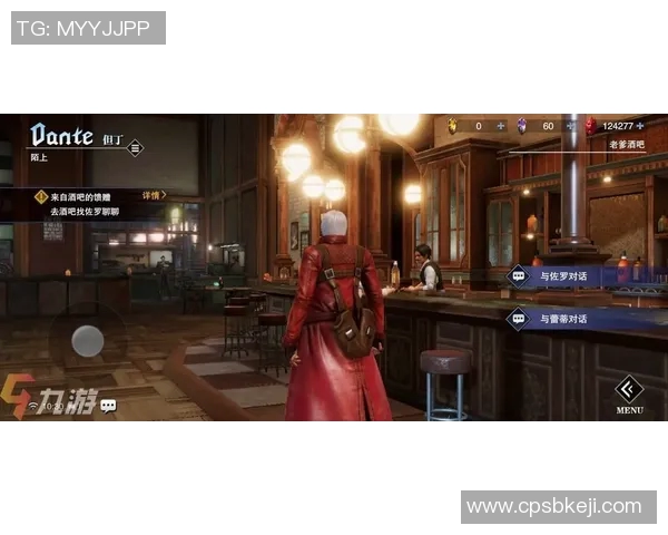 法玛尔的传奇旅程:从草根到巅峰的奋斗与荣耀 法玛尔的传奇旅程:从草根到巅峰的奋斗与荣耀