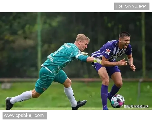 纽伦堡与波鸿精彩对决视频直播全程回顾与赛后分析