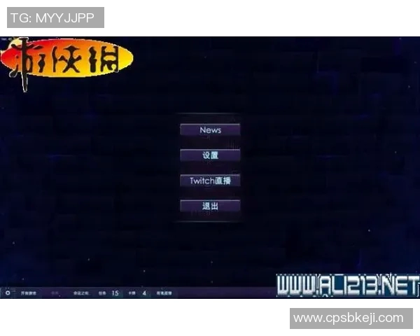 韩国对阵巴林精彩对决文字直播全程报道与实时更新