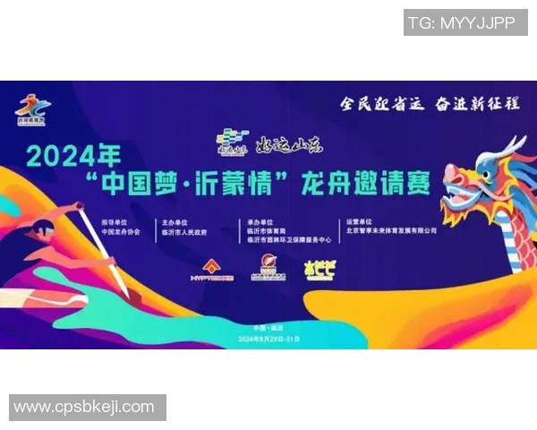 广东银行与辽宁精彩对决直播全程回顾及赛后分析 广东银行与辽宁精彩对决直播全程回顾及赛后分析