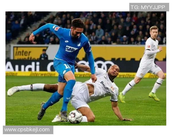 霍芬海姆主场迎战多特蒙德双方争夺关键三分的精彩对决