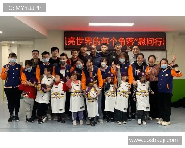 马布里携手妻子在北京参与公益活动，为社会公益事业贡献力量