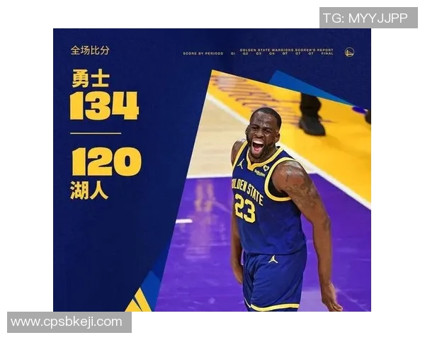 勇士队主帅透露球队战术变化计划,球迷期待新赛季表现 勇士队主帅透露球队战术变化计划,球迷期待新赛季表现