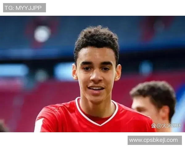 穆西亚拉：年轻天才如何在足球世界中崭露头角并引领未来潮流