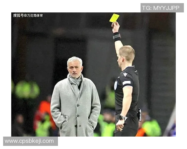 穆里尼奥怒斥欧足联罗马因争议点球无缘晋级引发热议 穆里尼奥怒斥欧足联罗马因争议点球无缘晋级引发热议