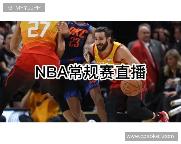 篮网与老鹰精彩对决直播观看指南及赛前分析分享