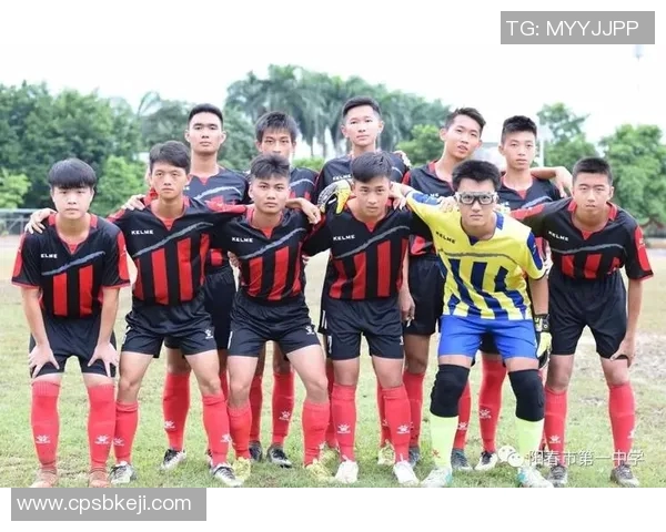 阳江一中足球比赛精彩直播全程回顾与精彩瞬间分享