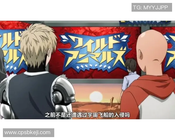 狂热与神秘人推荐的对决揭示隐藏的精彩与未知的魅力