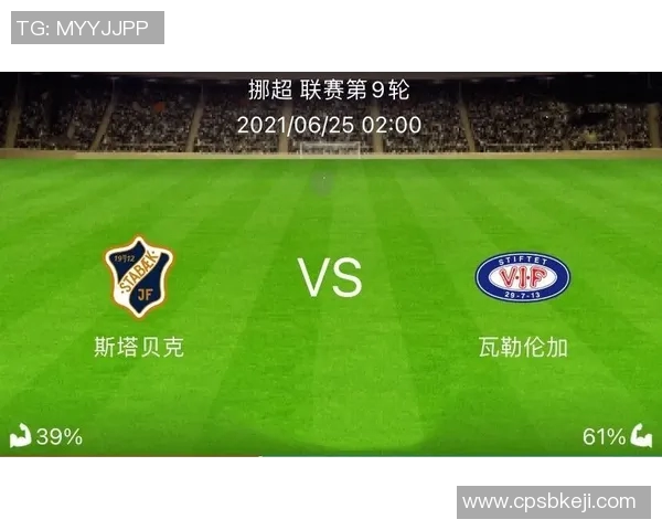 日本与乌拉圭足球对决全方位分析及战术解读