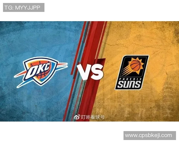 NBA雷霆对阵太阳精彩直播视频回放及赛后分析全记录