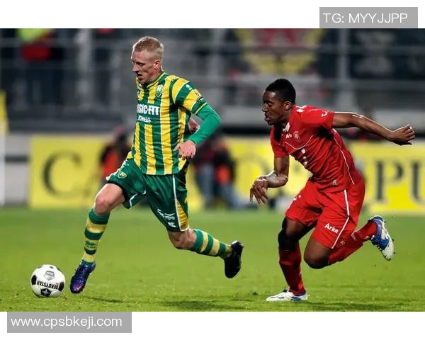 福图纳与海牙激战正酣最终结果揭晓比赛精彩瞬间回顾 福图纳与海牙激战正酣最终结果揭晓比赛精彩瞬间回顾